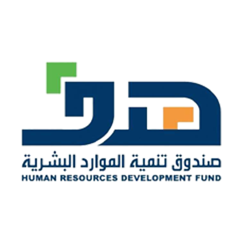 Saudi Arabia Human Resources Development Fund (HRDF) logo - EBDA offers consulting and training support